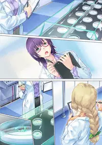 [Orange Peels (Ore P 1-gou)] Honto ni Chotto dake Kowai Youkai Otogibanashi -Akaname Hen- [Digital]