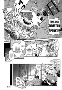 (Reitaisai 12) [Kuma-tan Flash! (Various)] Gensoukyou ni Tanetsuke Oji-san ga Yattekita YA-YA-YA | HOORAY! A Seeding Uncle has made it into Gensoukyou (Touhou Project) [English] [robypoo]