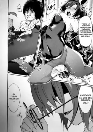 Saimin Gakusei Shidou ~Adachi Minami no Baai~ | Hypno Sexual Studies ~The Case of Adachi Minami~