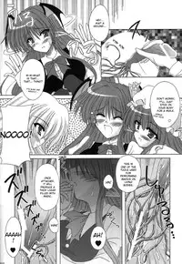 (C71) [Reverse Noise (Yamu)] Fingertips KISS (Touhou Project) [English]