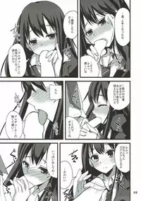 (C86) [SEXTANT (Rikudo Inuhiko)] S.E.05 Sextant no Ero Hon Shibuya Rin (THE IDOLM@STER CINDERELLA GIRLS)