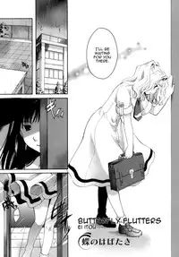 [Itou Ei] Koi no Namida to Ai no Mitsu | The Tears of Love and Love Juice Ch. 1-3, 6, 8-10 [English]