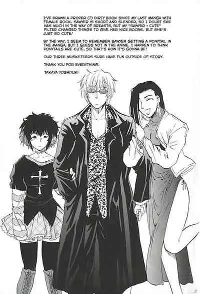 (C73) [Benisuzumedo (Takaya Yoshiyuki)] Burakura Mix (Black Lagoon) [English] [EHCOVE]