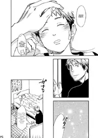 (Shota Scratch 17) [BOX (Tsukumo Gou)] Utakata [English] [Boutoku]