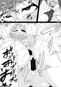 (Kouroumu 10) [Hadairo Rooibos Tea (Pandain)] Shokushu Chireiden 3 ~Komeiji Koishi no Sakusei Chiryou~ (Touhou Project)