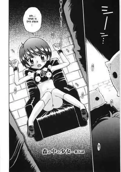 Mori no Naka no Shoujo | Girl in the forest Ch 1-6