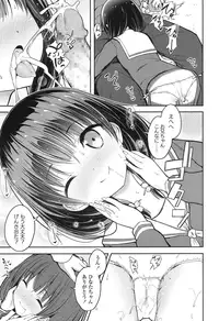 COMIC LO 2016-11 [Digital]