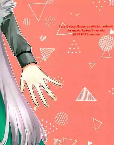 Lostbelt Anastasia to Rekishi Anastasia ga Shadow Border de Kadoc to Maryoku Kyoukyuu suru Hanashi