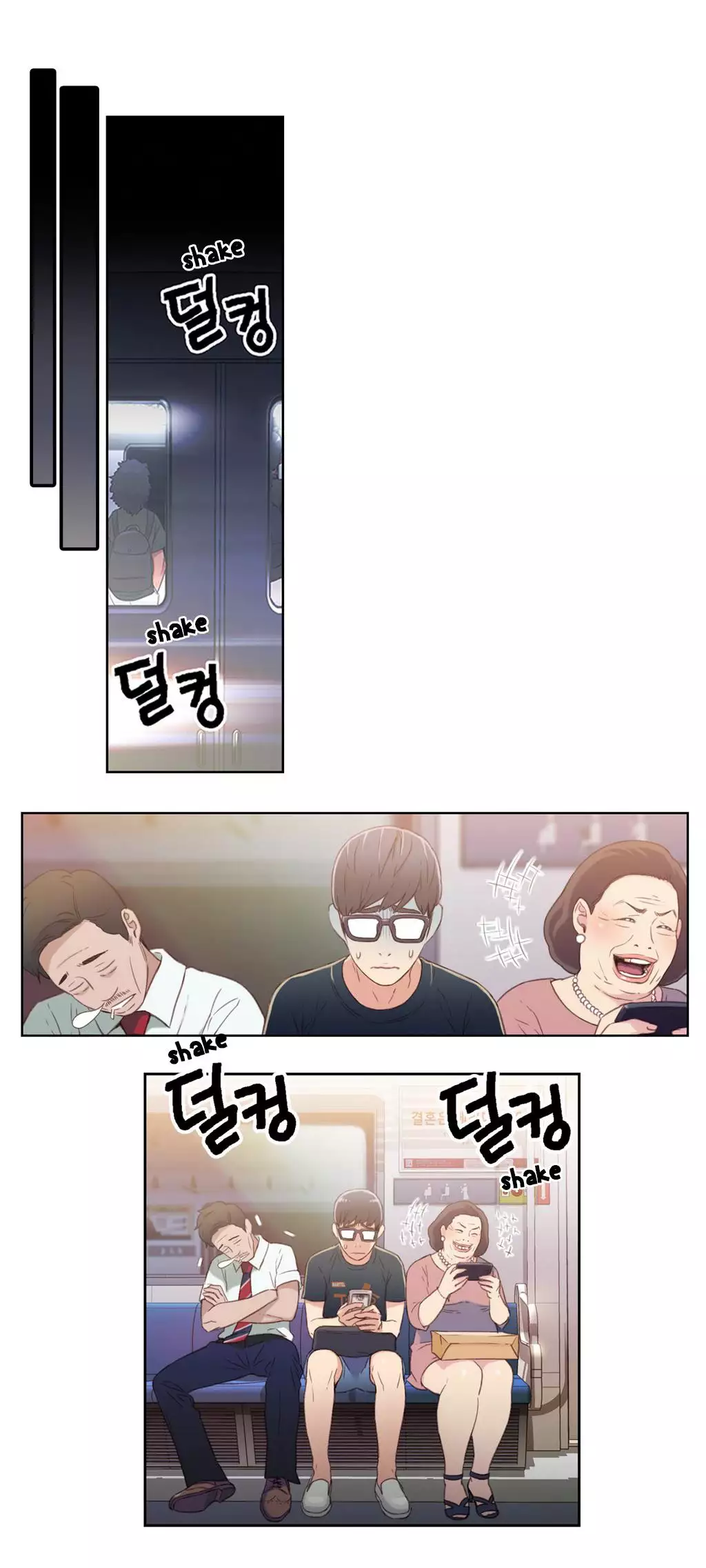 Sweet Guy Ch.1-47