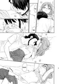 (COMIC1☆5) [SECOND CRY (Sekiya Asami)] Himitsu (Sairokuhon) (Inazuma Eleven) [English] {Mistvern}