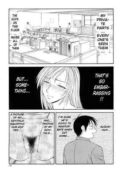Caster Ayako Kanzenban Ch. 1-12