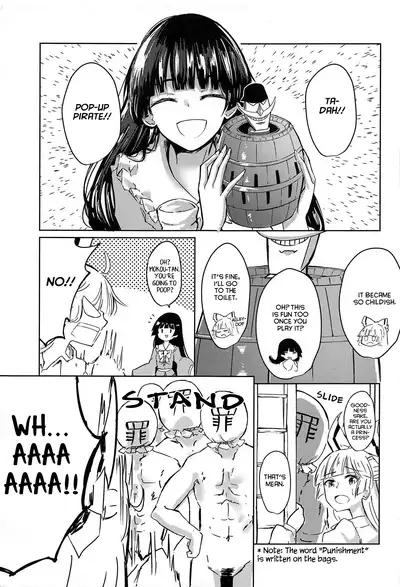 (Kouroumu 14) [Simerike (Datam)] Ippou Sonokoro (Touhou Project) [English] [hardcase8translates]