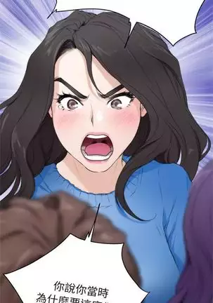 (周4)S-Mate 1-68 中文翻译(更新中)