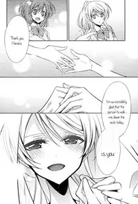 (C89) [Waterfall (Takano Saku)] Sasayaku You ni Koi o Shite | Love Like a Whisper (Love Live!) [English] [GiB]