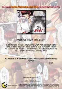 [Narumi] Yuuzora no Sai ~The Colors of the Evening Sky~ (ENG) (DECEN)