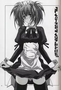 (CR36) [YLANG-YLANG (Ichie Ryouko)] Crazy Paradise e Youkoso! (Ikkitousen)