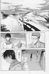 (C74) [Wakuwaku Doubutsuen (Tennouji Kitsune)] blue snow blue scene.10