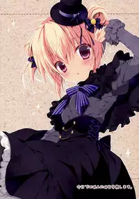 (C87) [CANVAS+GARDEN (Miyasaka Miyu)] Kyou de Chikyuujin no Imouto o Sotsugyou Shimasu. [Chinese] [无毒汉化组]