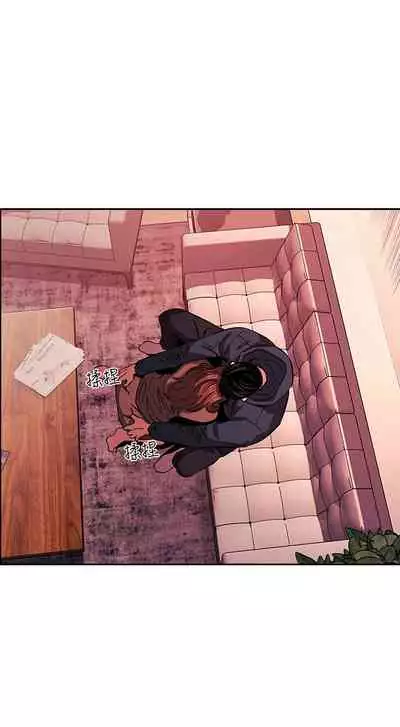 朋友的媽媽 1-19