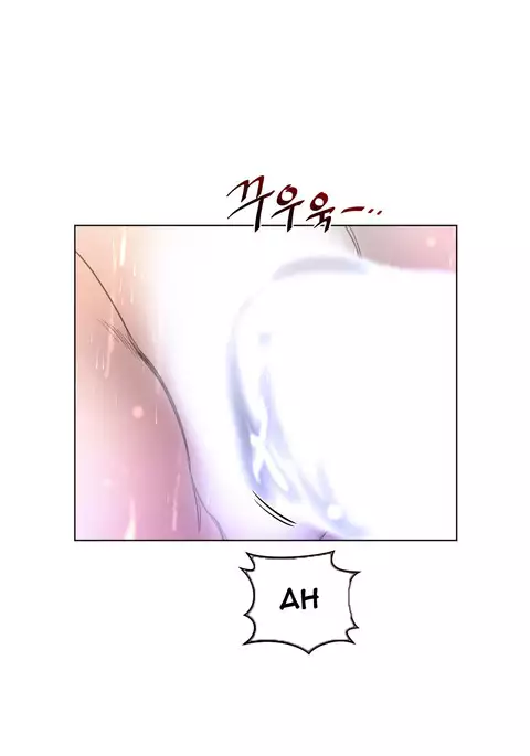 Perfect Half Ch.1-18