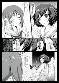 (C83) [Aruku Denpa-tou no Kai (Kimura Shuuichi)] MAD ANGLER (Girls und Panzer, Sword Art Online)