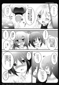 (Shitsuji Toranoana! 10) [Slime Kikaku (Kuriyuzu Kuryuu)] virtual:lovers (Hayate no Gotoku!)