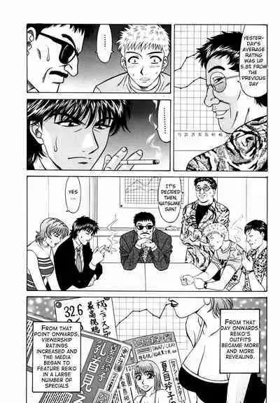 Caster Natsume Reiko no Yuuwaku Vol. 3 Ch.1-3