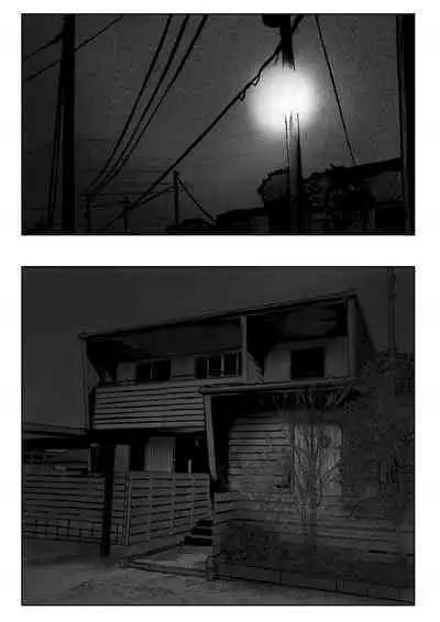 Kakushidori | 偷拍