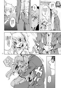 [Kurione-sha (YU-RI)] Chibi Koukaishi o Mederu Hon (One Piece) [Digital]