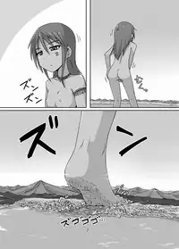 [Ochikonium (Terada Ochiko)] Chou ! Kyodai Musume Chuuihou