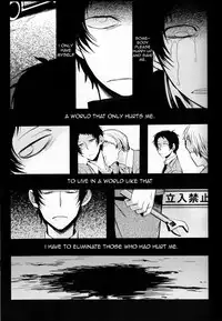 (CCOsaka97) [Magaimonoyasoinabashiten (Esukichizuru)] The End Of The World Volume 1 (Persona 4) [English] [Kuki Tan]