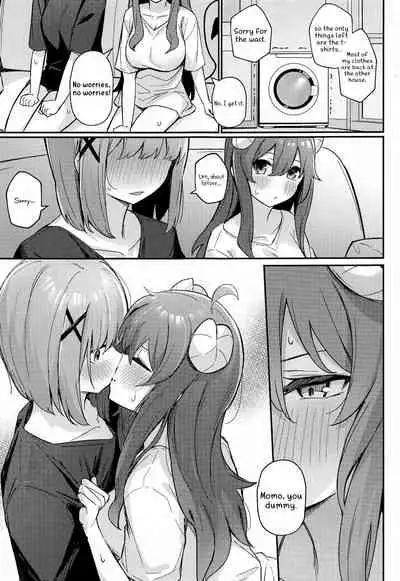 Mazoku no Usui Sho | The Demon Girl's Thin Book