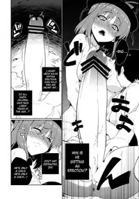(C83) [TUKIBUTO (Hyouju Issei)] HI-Sexual Under Age (Touhou Project) [English] =TV=