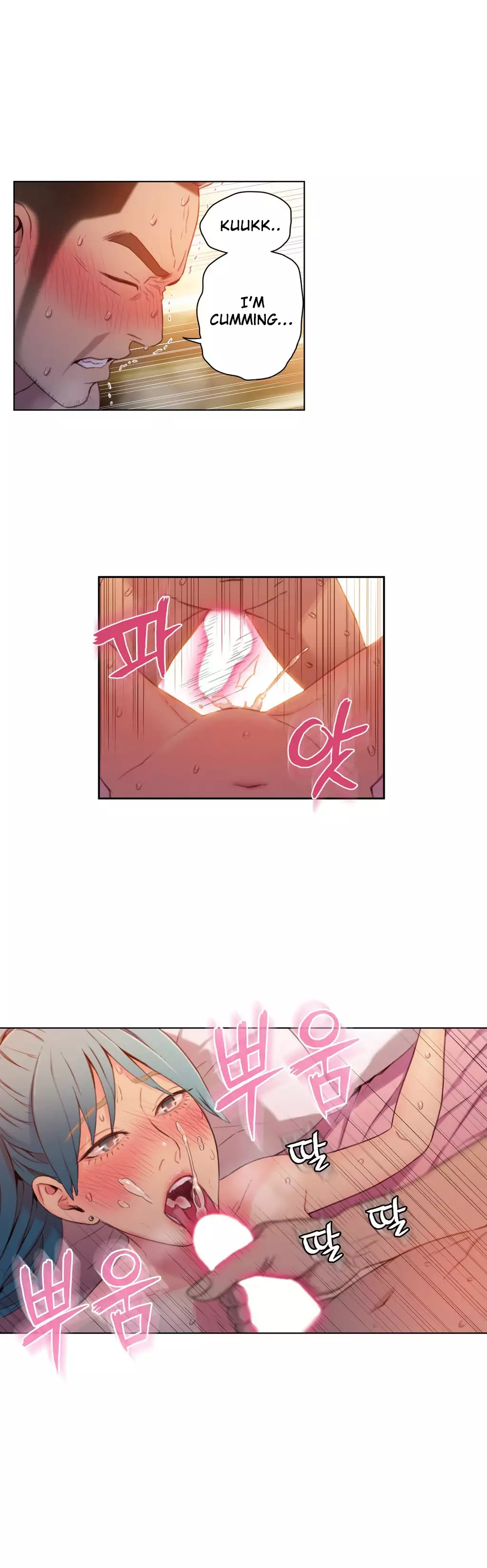 Sweet Guy Ch.1-47