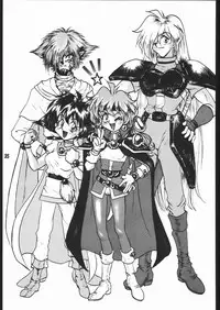 [B’s CLUB (MIC★HI)] DUPLO3+ (Various)