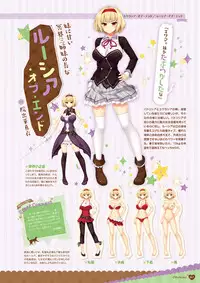 [HARUKAZE] Nora to Oujo to Noraneko Heart -Nora, Princess, and Stray Cat.- Visual Fan Book [Digital]