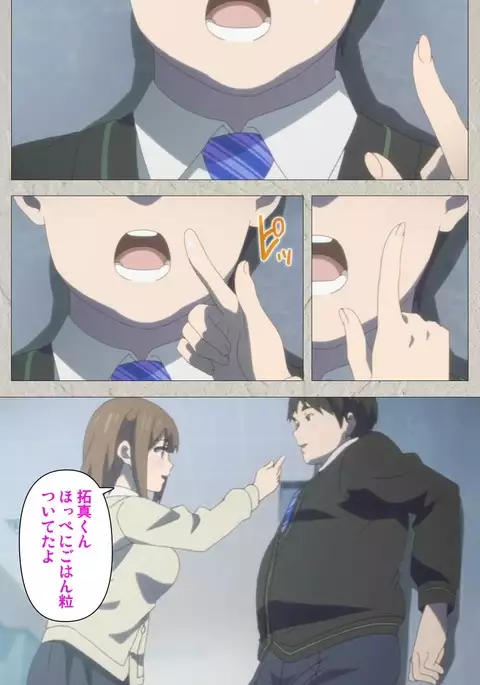 Iinari! Saimin Kanojo ~Reizoku Sennou Nama Hame Seikatsu!!~ Complete Ban