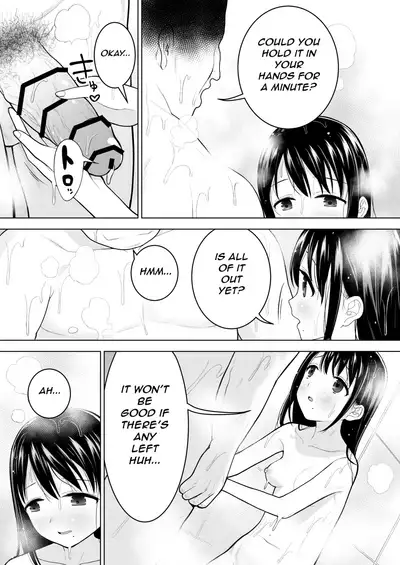 Watashi datte Otoko no Hito o Hikitsuketai | I want to attract a man too.