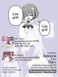 (C90) [Allegro Mistic, Egoistic Honey (Takano Yuki, Hadumi Rio)] Onii-chan! H nano wa Ikemasen?! | Onii-chan! Wanna Fuck!? [English] [Marv]
