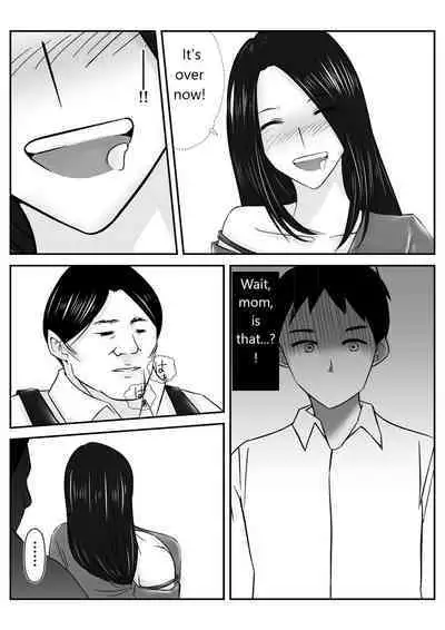 Boku no Me no Mae de Kaasan ga Conveni Tenchou ya Daigakusei-tachi ni Rinkansareta no wa, Mambiki wo Shita Boku no Sei da...! 【Hahaoya NTR】