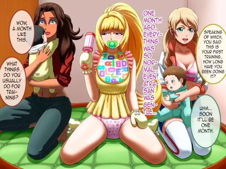 Shirouto Toukou Omutsu Tsuushin Soukangou CG Shuu ver