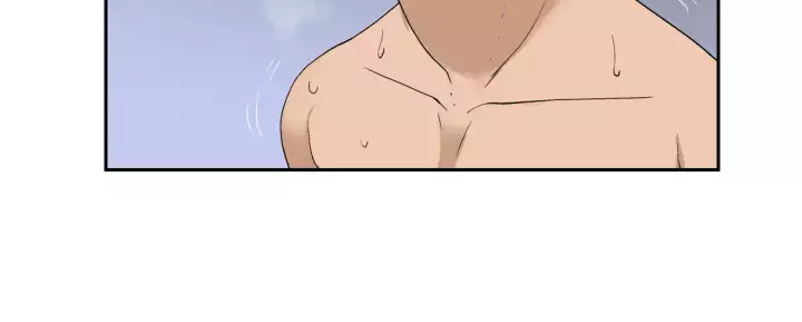 Franken Jo 为爱而生 法兰克赵 Ch.1~26 中文