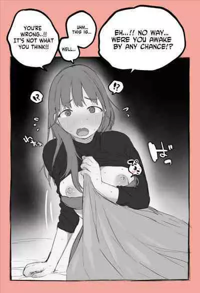 Christmas ni Kaisha no Kamin-Shitsu de Douki no Musume to... | In the Company's Nap Room at Christmas with a Girl of the Same Year