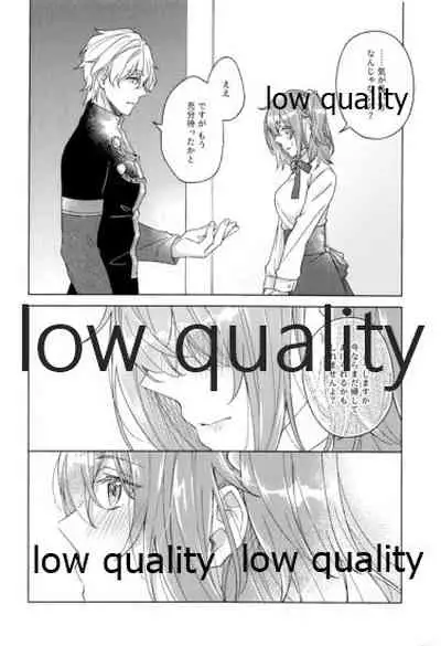 (Super ROOT 4 to 5 2019) [Mocchiri Kinako (Nishino)] Kimi ga Sakaseta Koi no Hana (Fate/Grand Order)