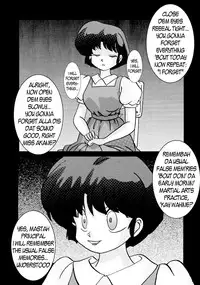 [Light Rate Port Pink] Saimin SEX Dorei -AKANE- | Hypno SEX Slave -AKANE- (Ranma 1/2) [English] [Optitron]