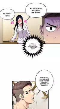 [Guh Bal Han] Ghost Love Ch.1-26 (English) (YoManga) (Ongoing)