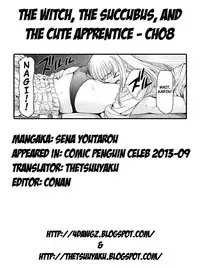 [Sena Youtarou] Majo to Inma to Kawaii Odeshi | The Witch, The Succubus, And The Cute Apprentice Ch. 1-10 & Extra [English] [4dawgz + Thetsuuyaku]