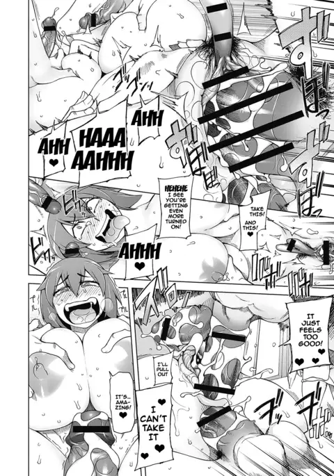 Dosukebe Appli Ch. 1-4