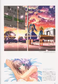 SECRET LOVERS ～MINASHIKA WORKS OFFICIAL EDITION～