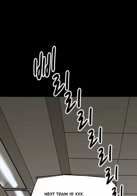 Si-Eun Ch.1-20